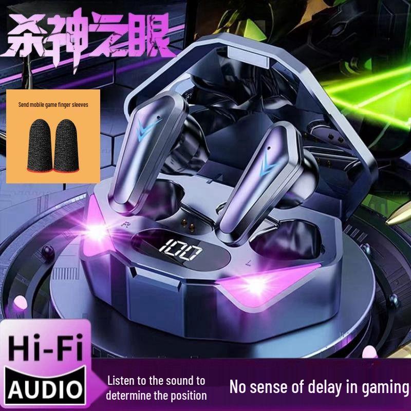 

Бездротові Bluetooth ігрові навушники з шумопоглинанням для Xiaomi, OPPO, Apple, Huawei та Vivo Entry - Basic Sound Localization + High Latency чорний