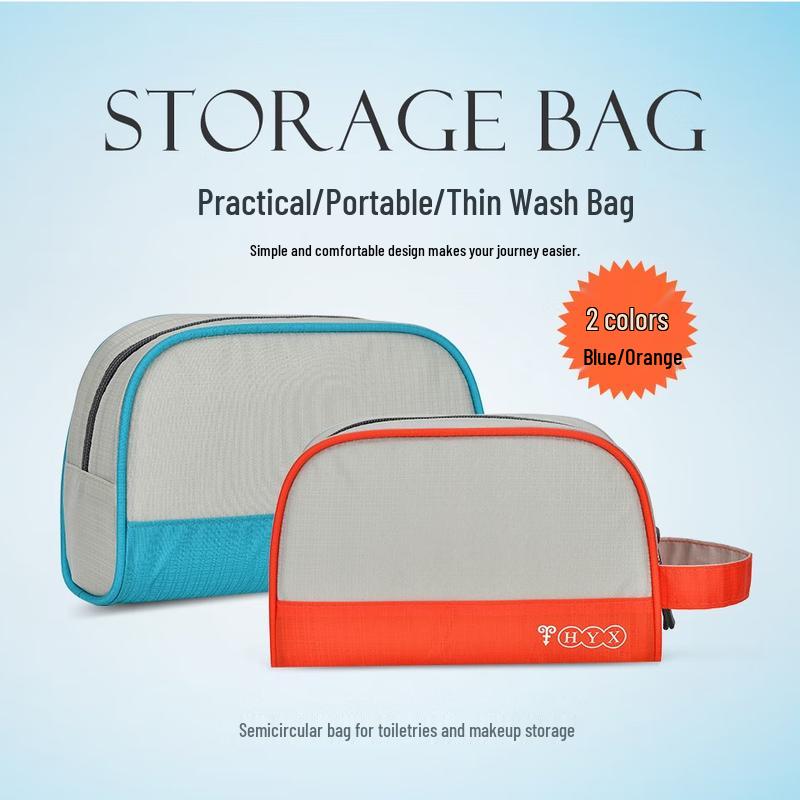 Hengyuanxiang Lightweight Travel Cosmetic Bag 5-Piece Set