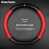 D-Shaped Steering Wheel Cover for Bestune T99 T77 B70 T33E01 - Universal, All-Season Compatibility
