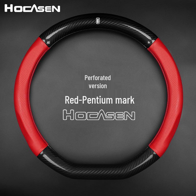 D-Shaped Steering Wheel Cover for Bestune T99 T77 B70 T33E01 - Universal, All-Season Compatibility