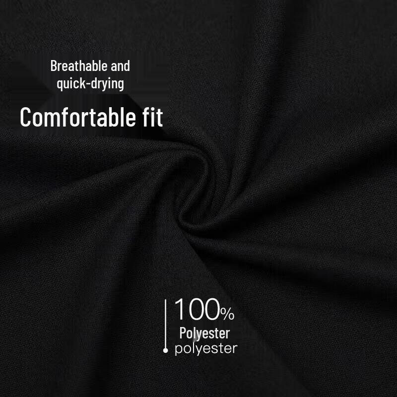 Nike Men's Sun-Protective Quick-Dry Training T-Shirt