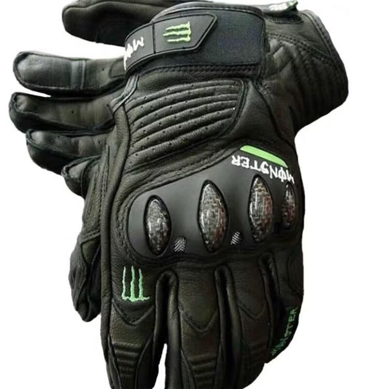 

Мотоперчатки с сенсорным экраном для водителя