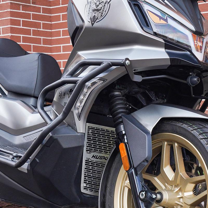 Suits Sym Husky 300: Bumper Guard, Anti-Fall Bar, Rear and Tail Rack, Backrest Mod Accessories