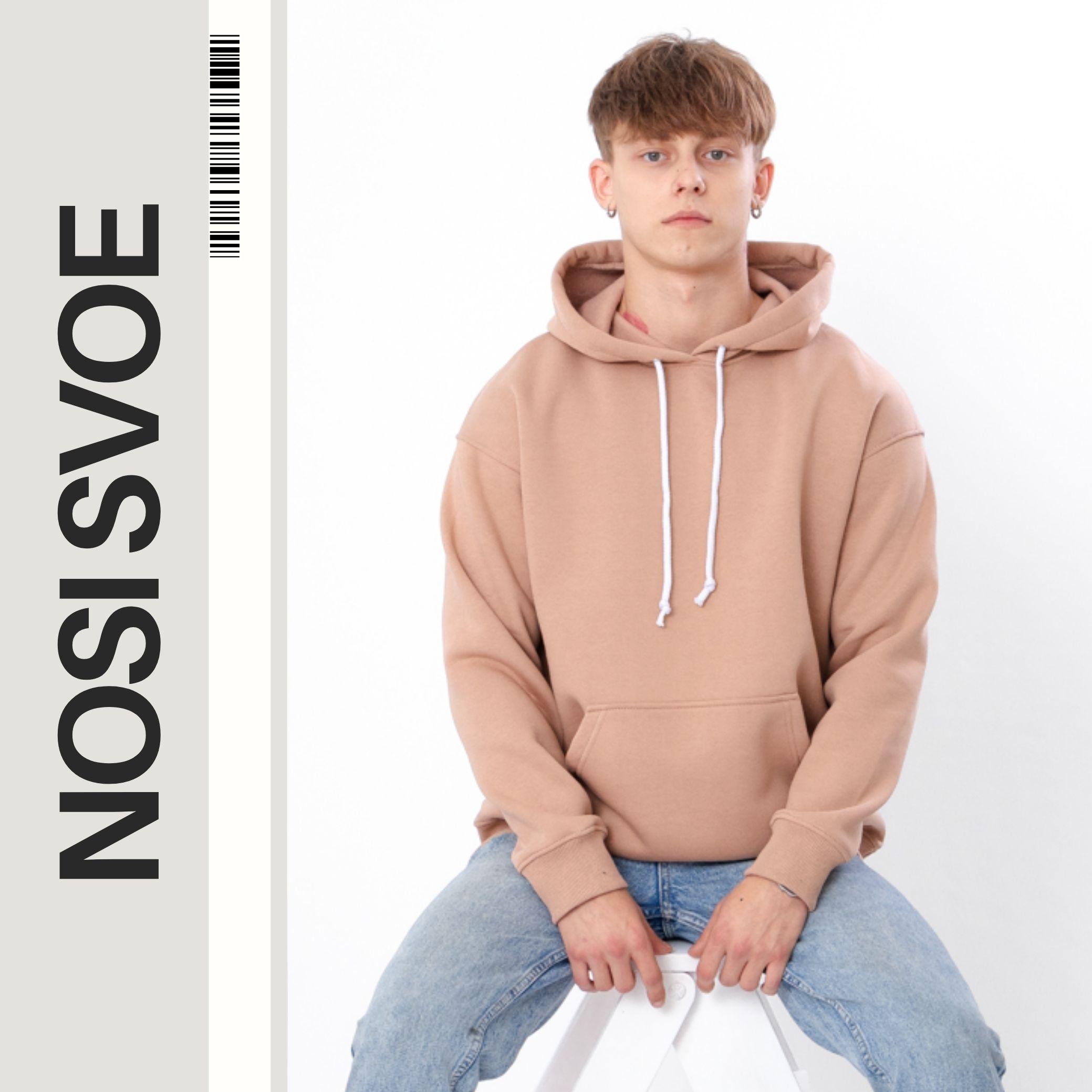 

Hoodie (men’s) Winter 3363-025 HC S синій