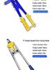 Manual Rivet Gun Double Handle Labor-Saving Riveter Pliers Nailer