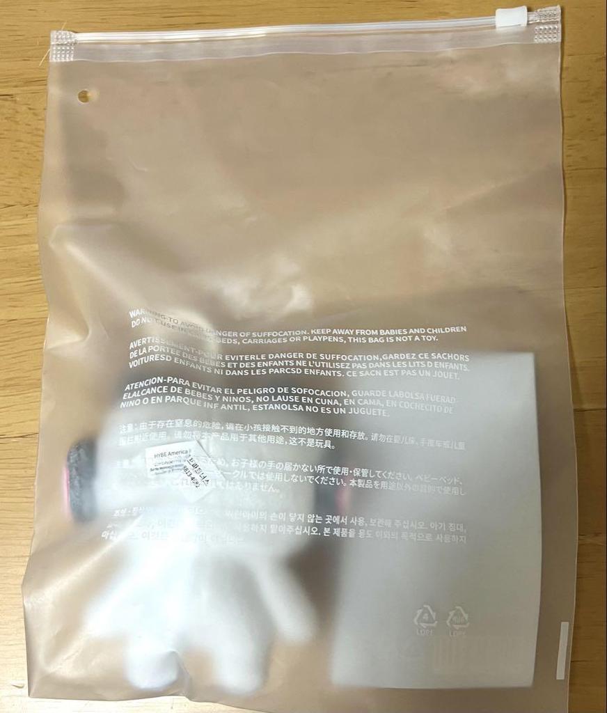 [USED] Le Sserafim Fim's Club Sakura Plush Key Ring