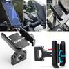 Für BMW G310R 2016-2026 2026 G310-R G310 G 310 R Zubehör Motorrad Aluminium Lenker Handyhalter GPS Halterung