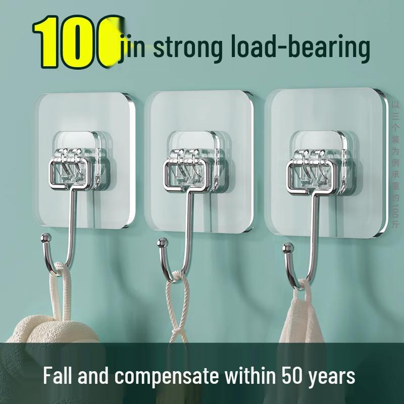 

Miaoxinsi No-Punch Adhesive Wall Hooks