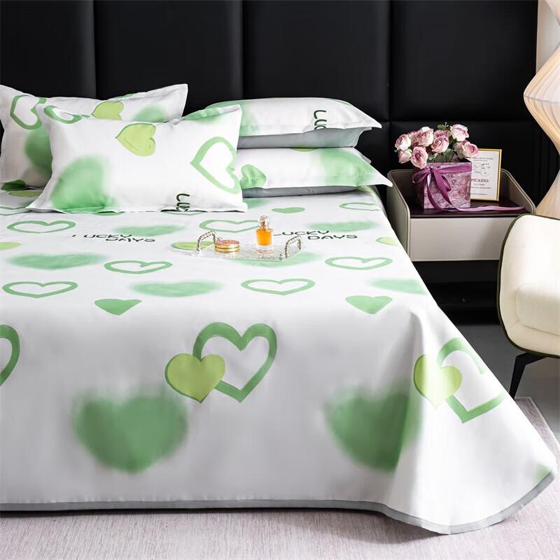 

Grace Printed Ice Silk Cooling Bedding Set
