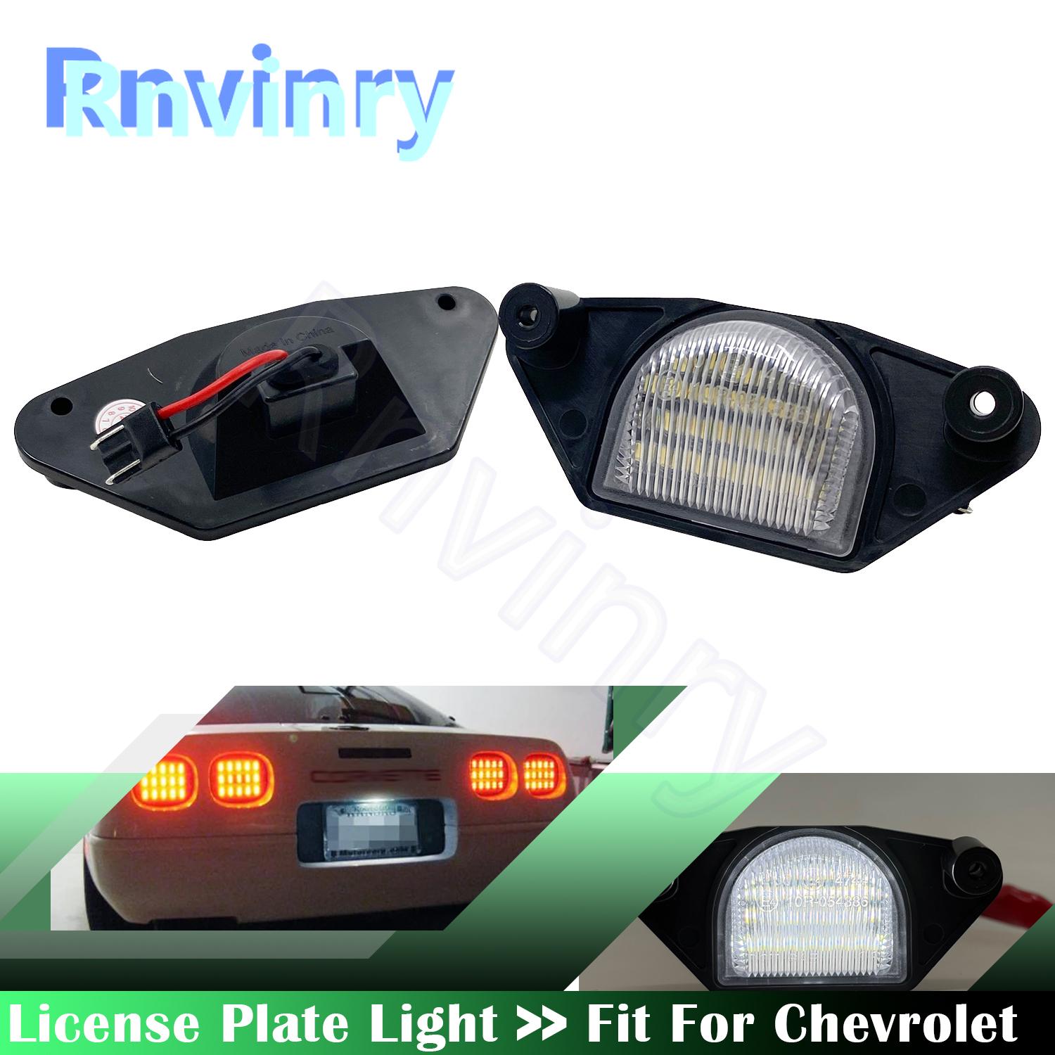 

2x Біле світлодіодне світло для номера для Chevrolet Impala Monte Carlo Lumina SSR Beretta S10 C1500 C2500 K2500 K3500 Лампа