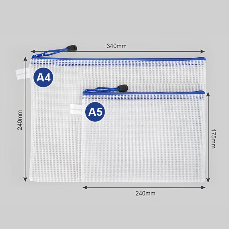 Simaa PVC Zipper Mesh File Bags