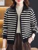 Korean Style Striped Knit Wool Cardigan - Autumn/Winter Zipper Sweater for Women