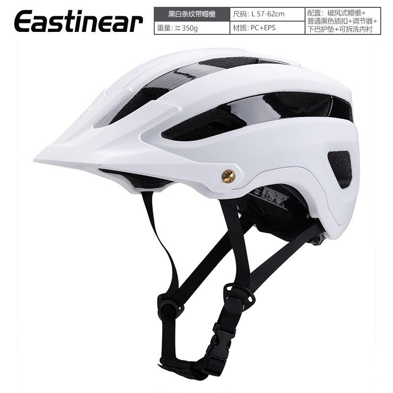 Adult Cycling Helmet Mountain Road Folding Balance Bike Semi-Open Face With Visor PC EPS Shell Unisex