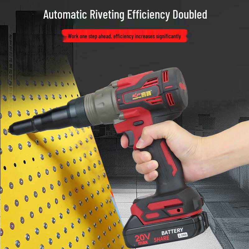 Gaobao Cordless Automatic Rivet Gun CN plug (adapter included)