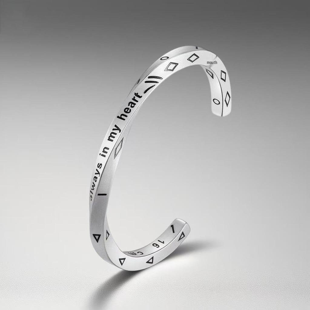 Viking Rune Engraved C-Shaped Twisted Titanium-Steel Bracelet