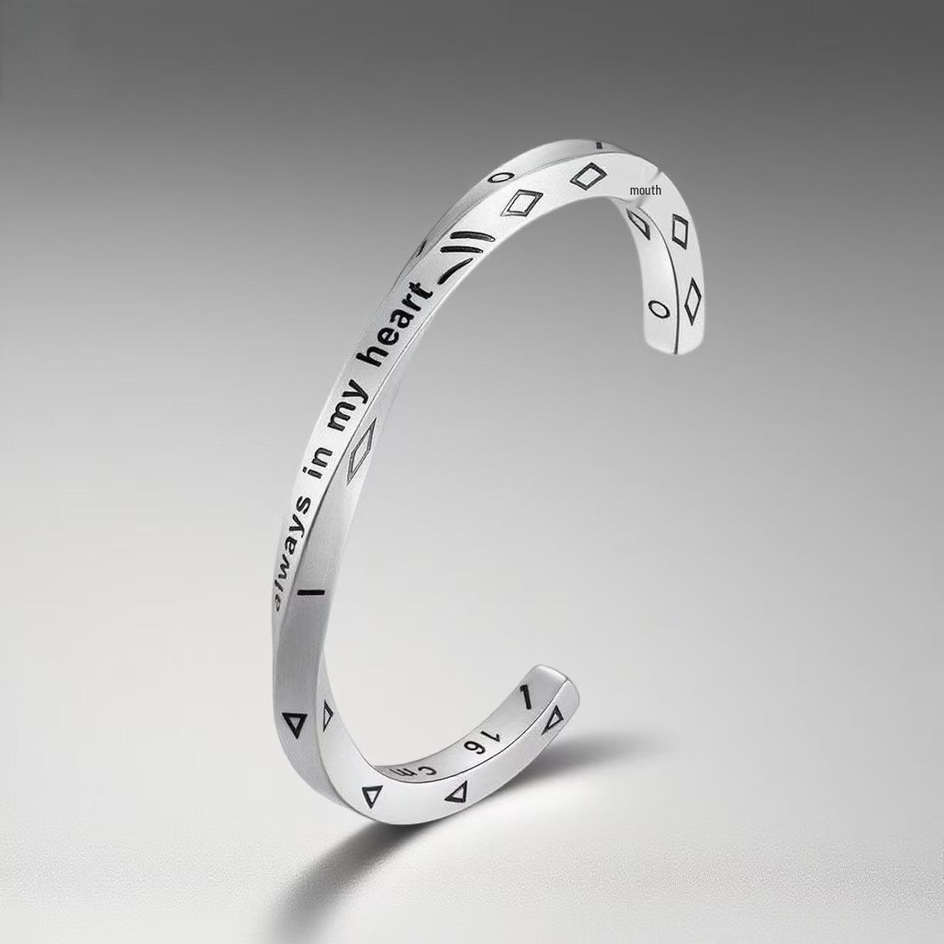 Viking Rune Engraved C-Shaped Twisted Titanium-Steel Bracelet