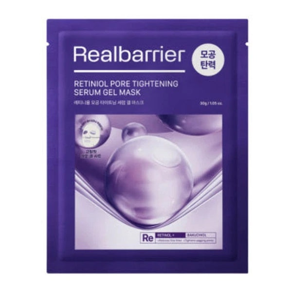 REALBARRIER Retiniol Pore Tightening Serum Gel Mask - 10pcs