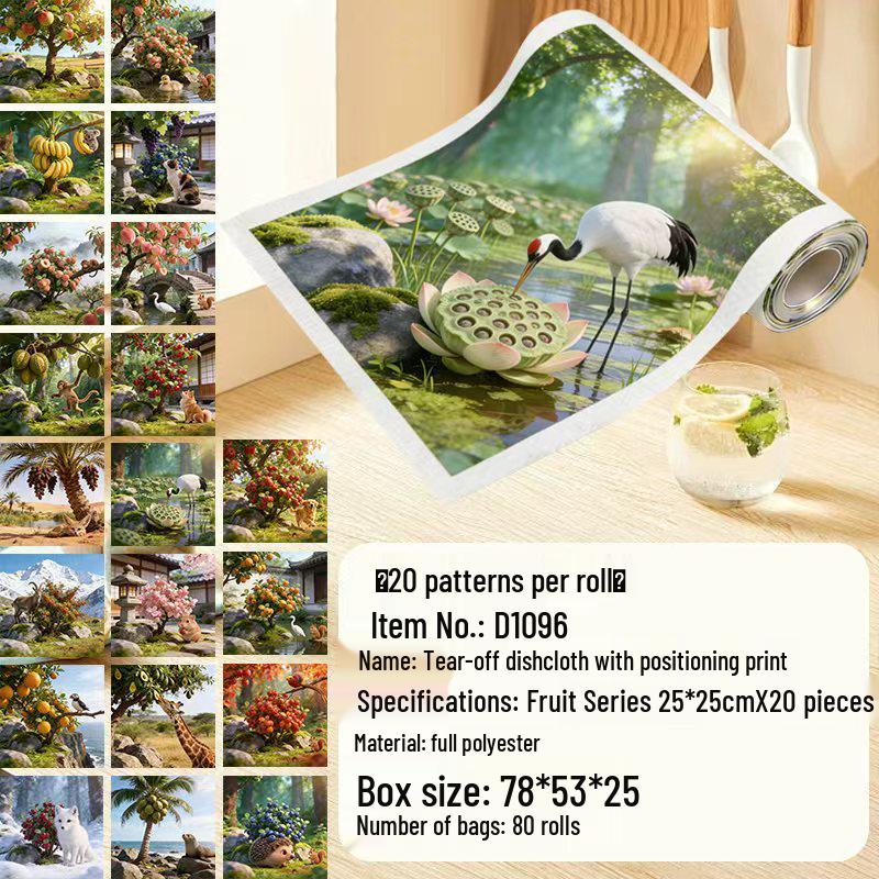 Printed Tearable Microfiber Kitchen Rags - Thickened & Absorbent for Household Cleaning