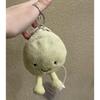 Jellycat-Inspired Plush Toy: Three-Label Lop-Eared Rabbit & Bear Cake Doll - Perfect Birthday Gift for Girls