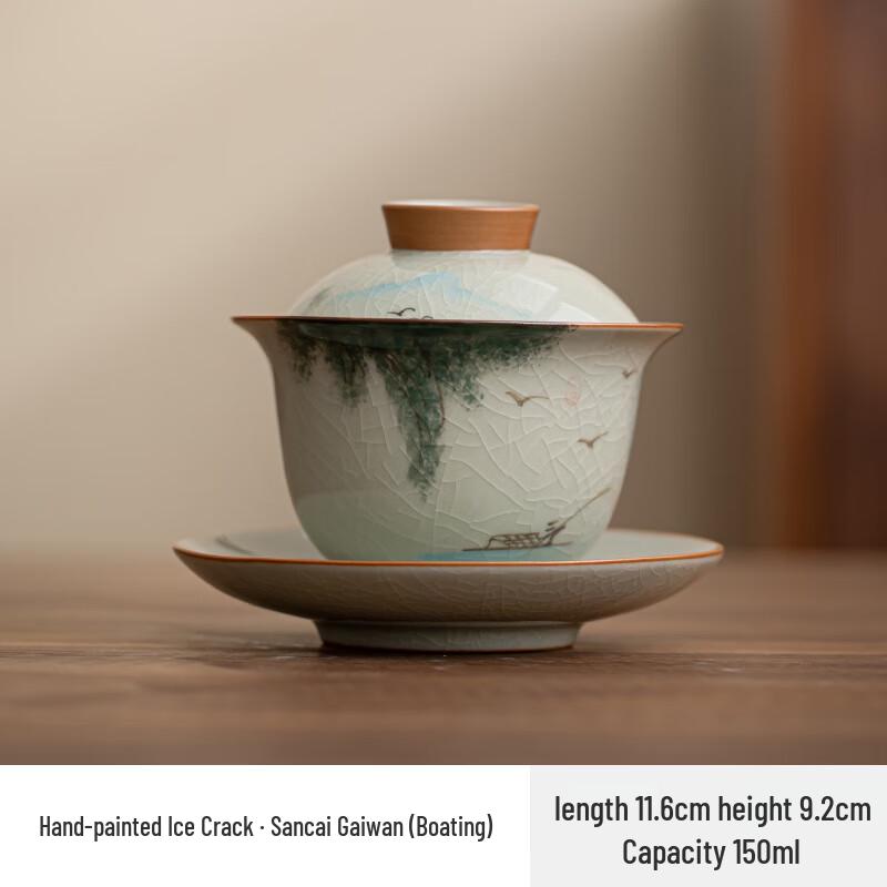 Traditional Chinese Ceramic Gaiwan Tea Bowl