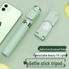 Accesorii pentru telefoane – Selfie stick-uri