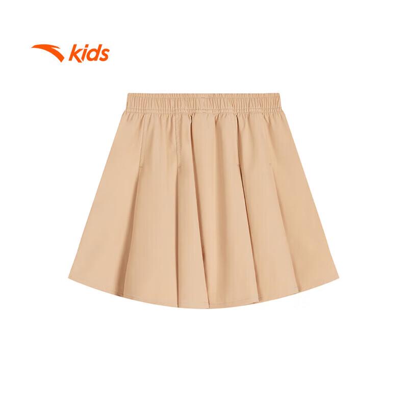 Anta Kids  Basketball Series Woven Skirt 140