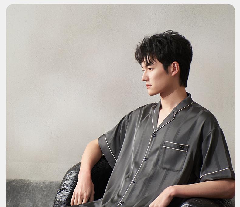 Xuan Liang Men's Summer Ice Silk Pajama Set