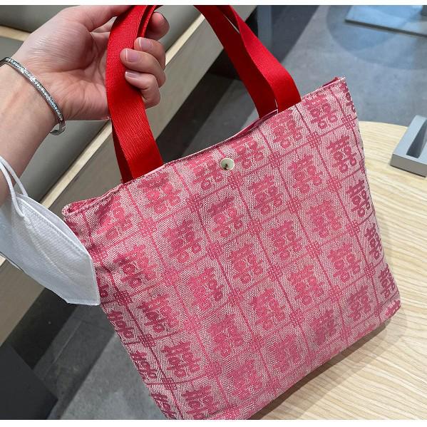 

Элегантная подарочная сумка-тоут для свадьбы и дня рождения - Идеально подходит для торжеств и памятных сувениров 27*21*8cm