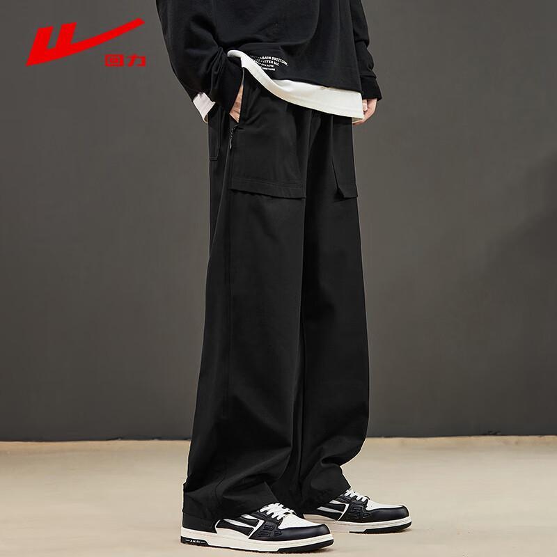 Huili Men's Straight Leg Loose Fit Casual Sports Pants