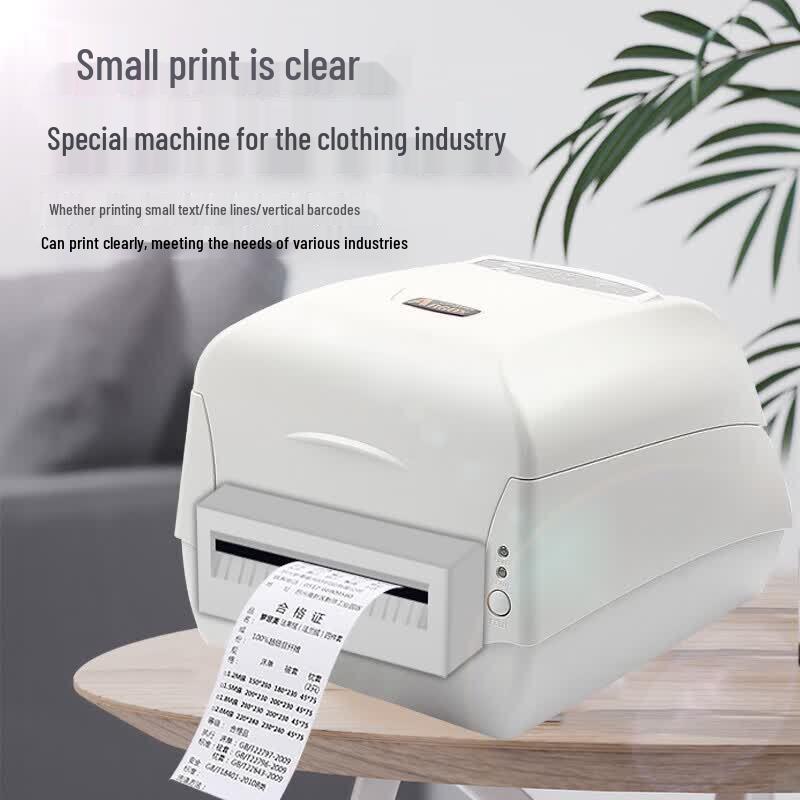 ARGOX CP-3140EX(U) Desktop Thermal Transfer Label Printer CN plug (adapter included)