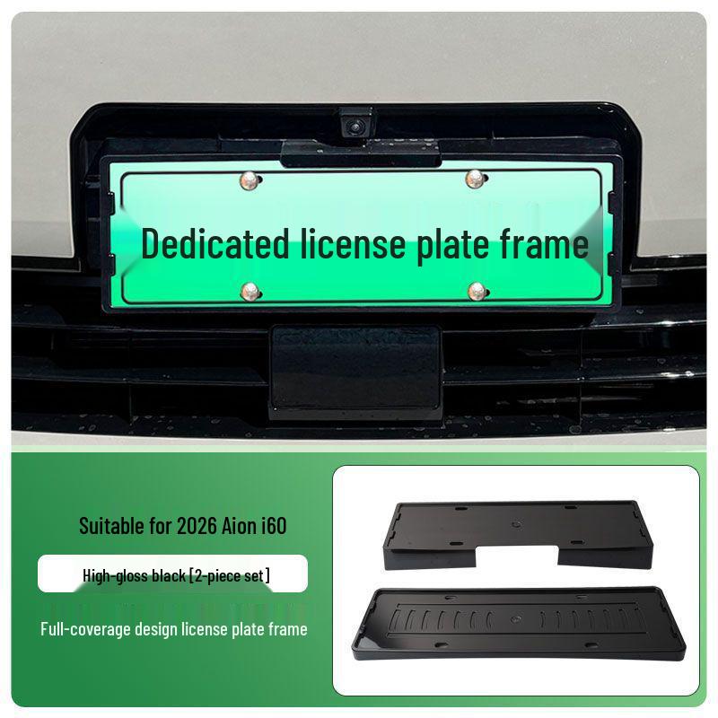 2026 AION i60 Green New Energy License Plate Frame, Full Edge, New Regulation Compliant