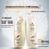 Schwarzkopf 600ml Hair Care Set with Oil & Scrub