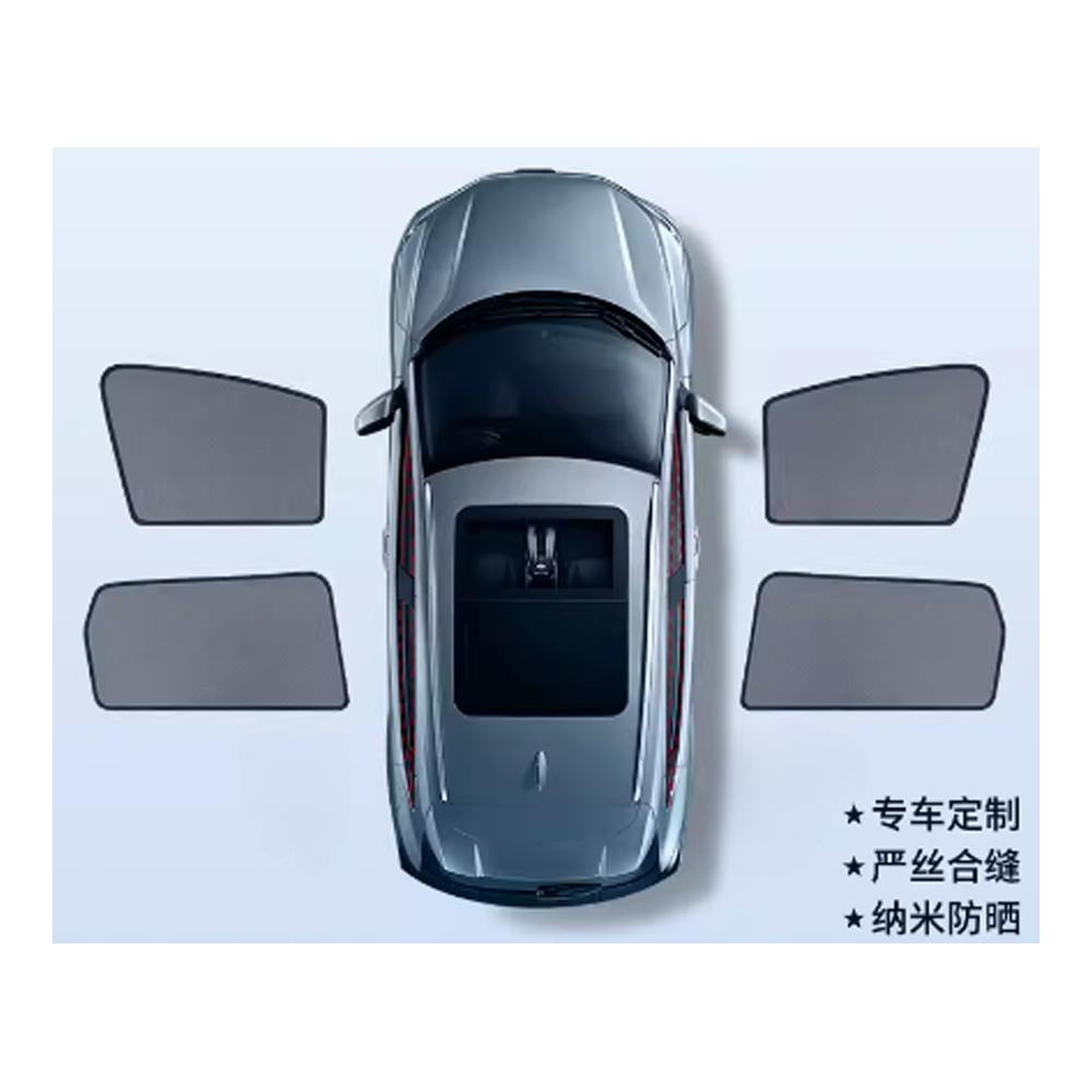 Car Magnetic Sunshade for BYD Atto 3 EV 2025~2024 Roof Windshield Frame Curtain Mat Side Window Sunroof Pad Cover Accessories