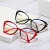 Cat Eye Flat Glasses Women'S Tr90 Spring Leg Metal Glasses Frame Anti-Blue Light Glasses