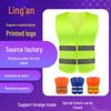 Reflective Velcro Safety Vest for Construction and Roadwork