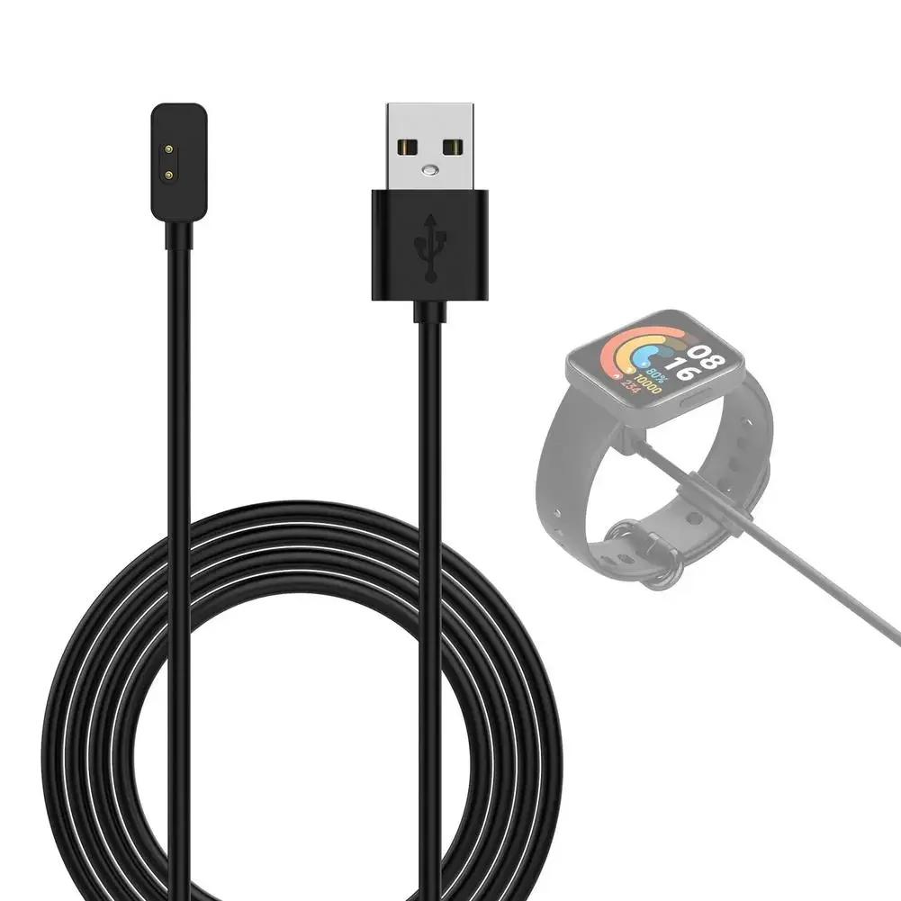 USB nabíjecí kabel nabíjecí šňůra pro Xiaomi band 7 pro/Mi Watch 2 Lite/Redmi Watch 2 3/poco watch/Redmi Smart band Pro Smartwatch