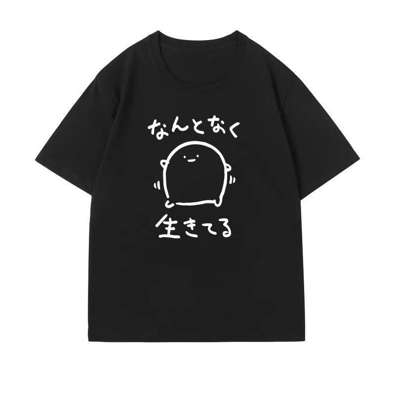 

Летняя мультяшная футболка: Отаку Стиль, Японская Короткая Рукава, Студенческая Мужская и Женская Печатная Футболка Осень и Зима Нижнее белье 4XL