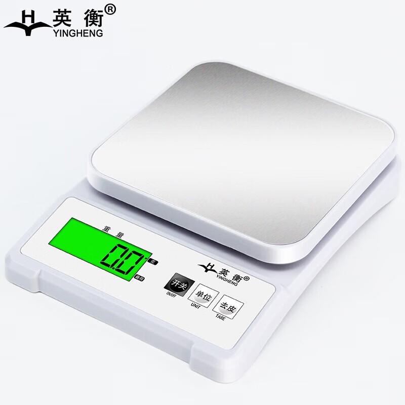 Rechargeable Precision Digital Scale for Jewelry & Herbs (CN version)