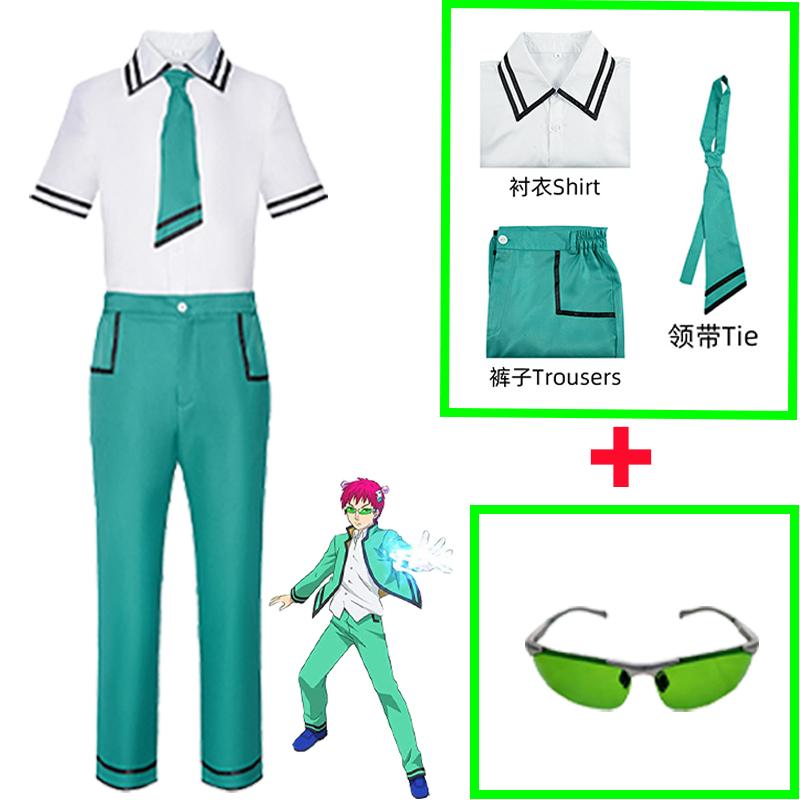 Anime The Disastrous Life of Saiki Kusuo No Sai-nan Cosplay Costume Teruhashi Kokomi Skirt Bowtie Wig Saiki Kusuo Uniform Glass