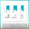 Yunlei Thickened White Transparent Round Plastic Tablecloth - 10-Pack for Household & Hotel Use