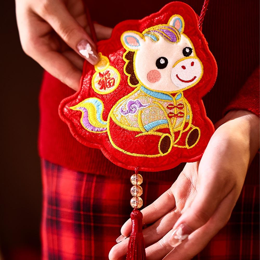 Embroidery 2026 Lucky Bag Chinese Style Zodiac Horse Ornaments Red Envelope Bag  Spring Festival