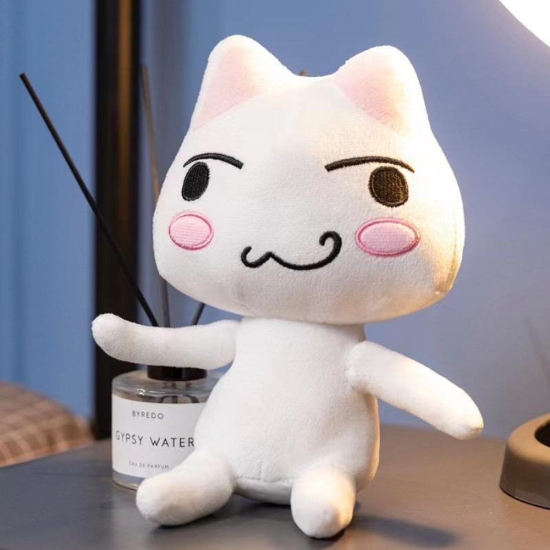 Lovely Toro Inoue Cat Plush Toy Couple Black White Cat Plushie Smiling Cartoon Animal Dolls Room Decoration Birthday Gift