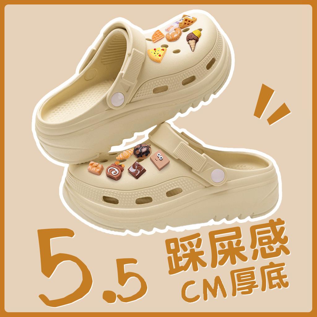 Lochschuhe Sommer Damen Cartoon Niedlich Plateau Outdoor Strand Rutschfest Taschenkopf Strand Kühle Slipper