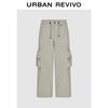 UR Men's 2025 Winter Casual Workwear Fleece-Lined Wide-Leg Pants