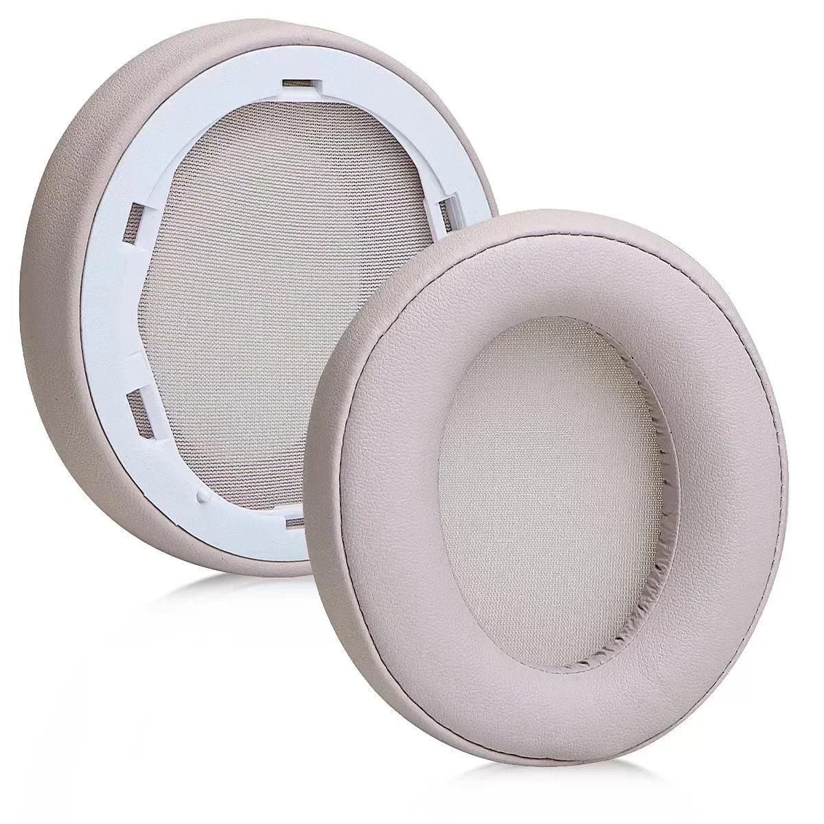 

Ear Pads for Anker soundcore Life Q35 Headphones replacement earmuff pillow covers cooling Gel ear cushions рожевий
