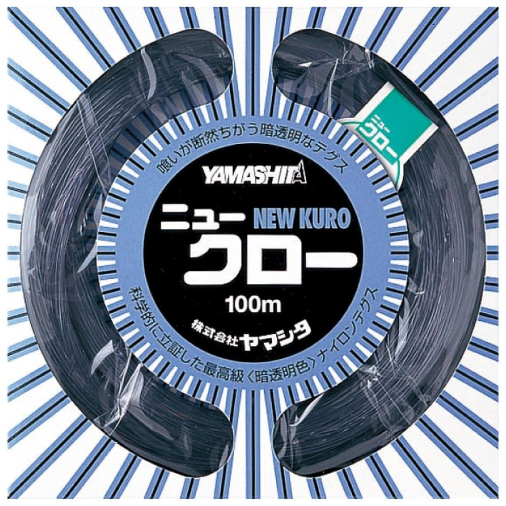 YAMASHITA Nylon Line New Claw 100m #24 Smoke K24