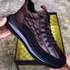 Men's Leather Business Men's Casual Shoes, Thick Soled Dad Shoes, Lace Up Comfortable Casual Trendy Shoes
