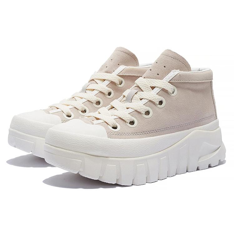 Li Ning Leather Boot Cushioning Slip Resistant Abrasion Resistant Height Increasing Thermal Mid Top Casual Shoes Men's AZGS143-1