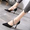 Scarpe con tacco – Scarpe con tacco