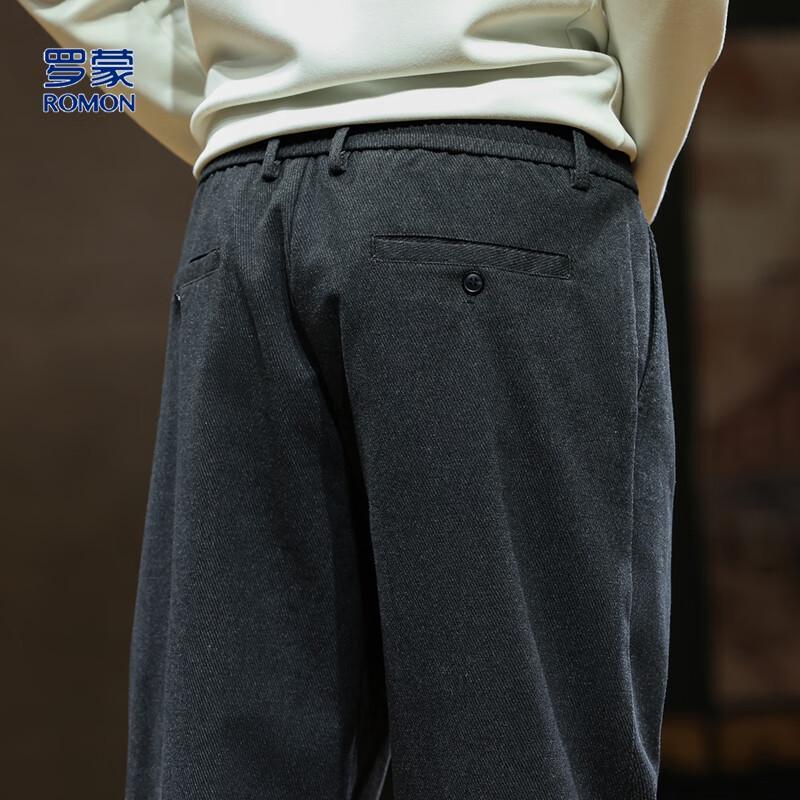 Men's Wool-Blend Loose Wide-Leg Casual Pants